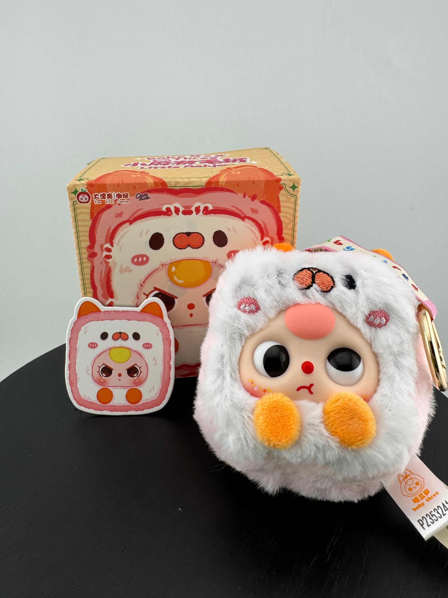 AUTHENTIC Baby Three Little Mahjong Series Plush Blind Box - Zhongzhong CONFIRMED